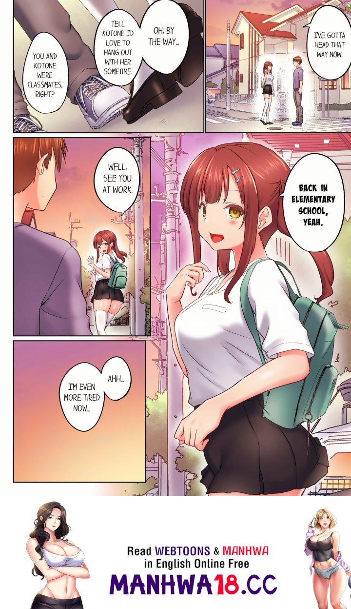 My Brother’s Slipped Inside Me in The Bathtub (Overflow) (Uncensored) - Chapter 142 Page 8