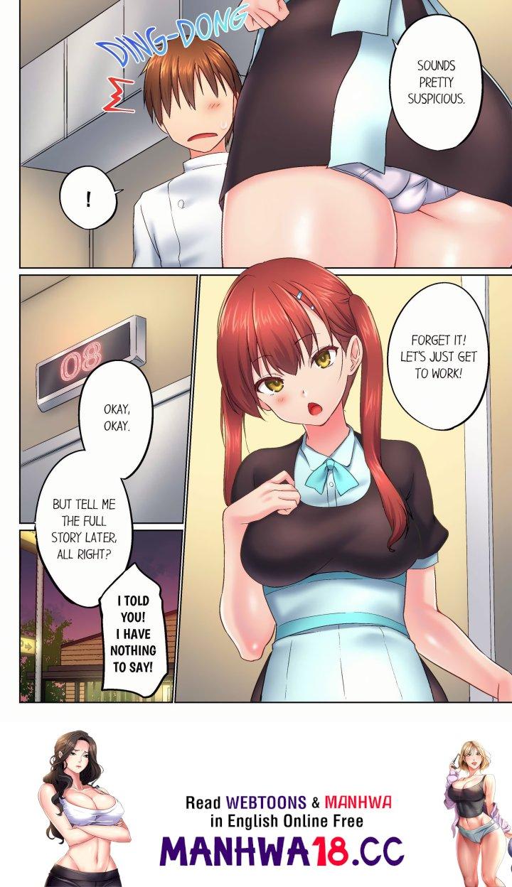 My Brother’s Slipped Inside Me in The Bathtub (Overflow) (Uncensored) - Chapter 145 Page 8