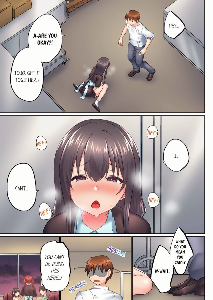My Brother’s Slipped Inside Me in The Bathtub (Overflow) (Uncensored) - Chapter 146 Page 7