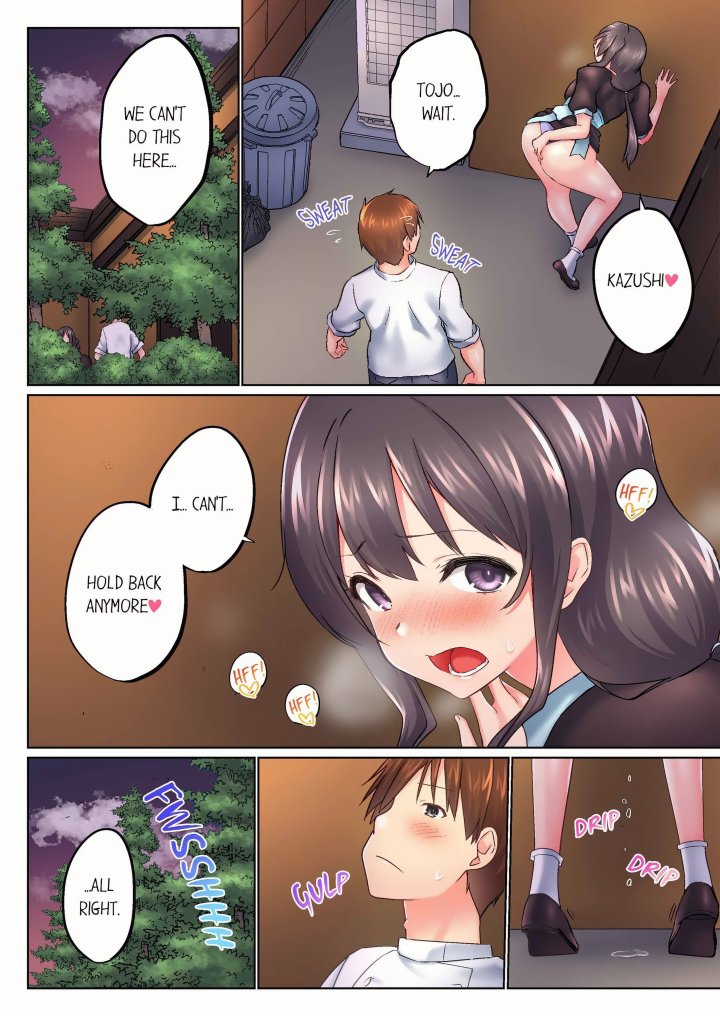 My Brother’s Slipped Inside Me in The Bathtub (Overflow) (Uncensored) - Chapter 147 Page 2