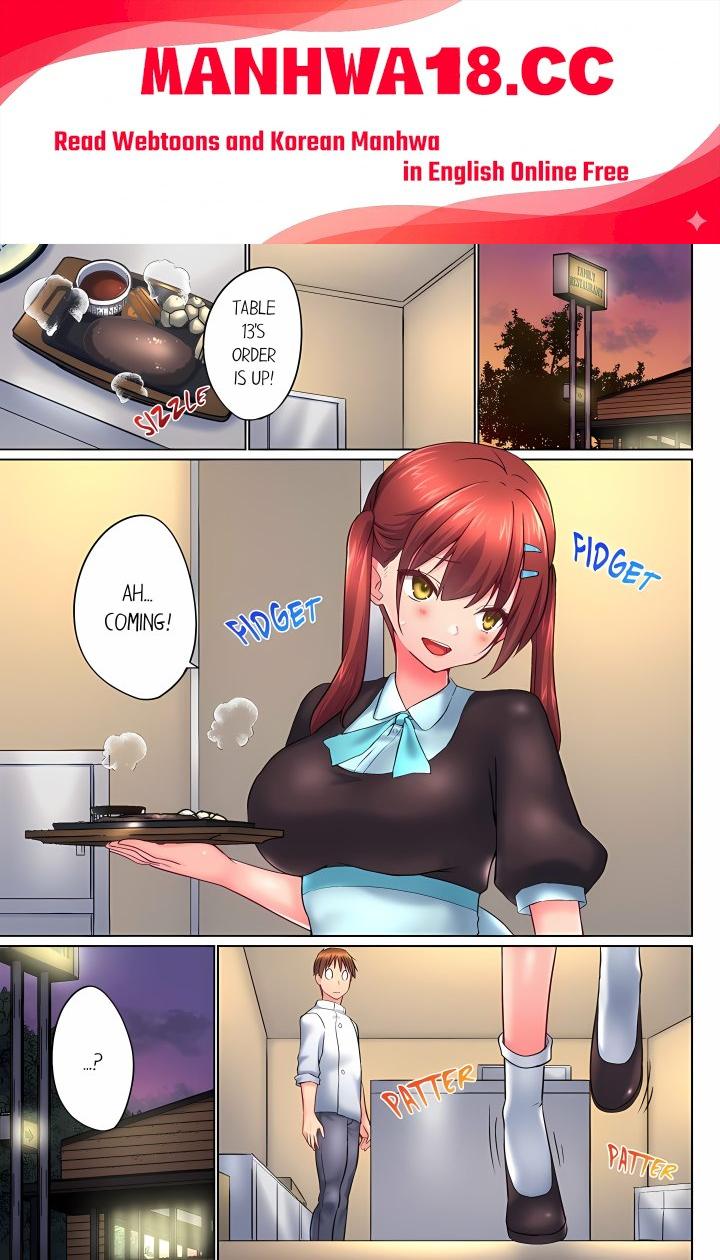 My Brother’s Slipped Inside Me in The Bathtub (Overflow) (Uncensored) - Chapter 148 Page 1