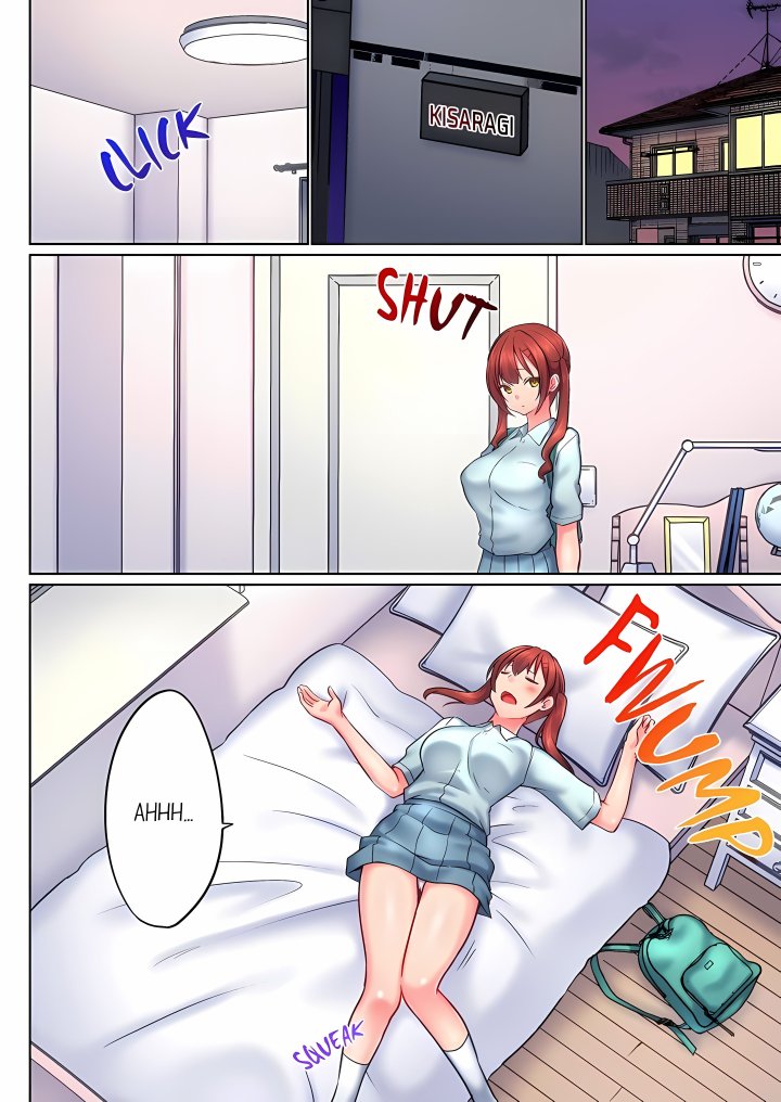 My Brother’s Slipped Inside Me in The Bathtub (Overflow) (Uncensored) - Chapter 148 Page 4