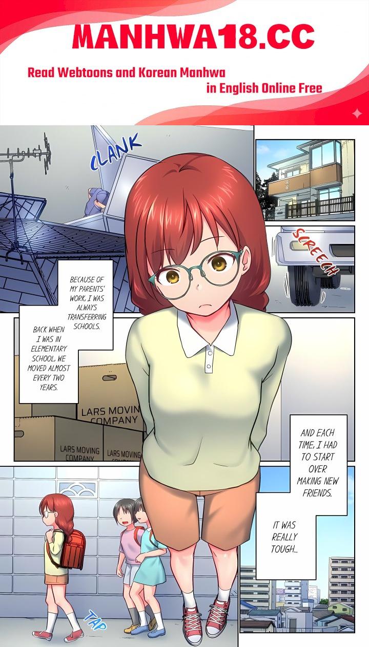 My Brother’s Slipped Inside Me in The Bathtub (Overflow) (Uncensored) - Chapter 151 Page 1