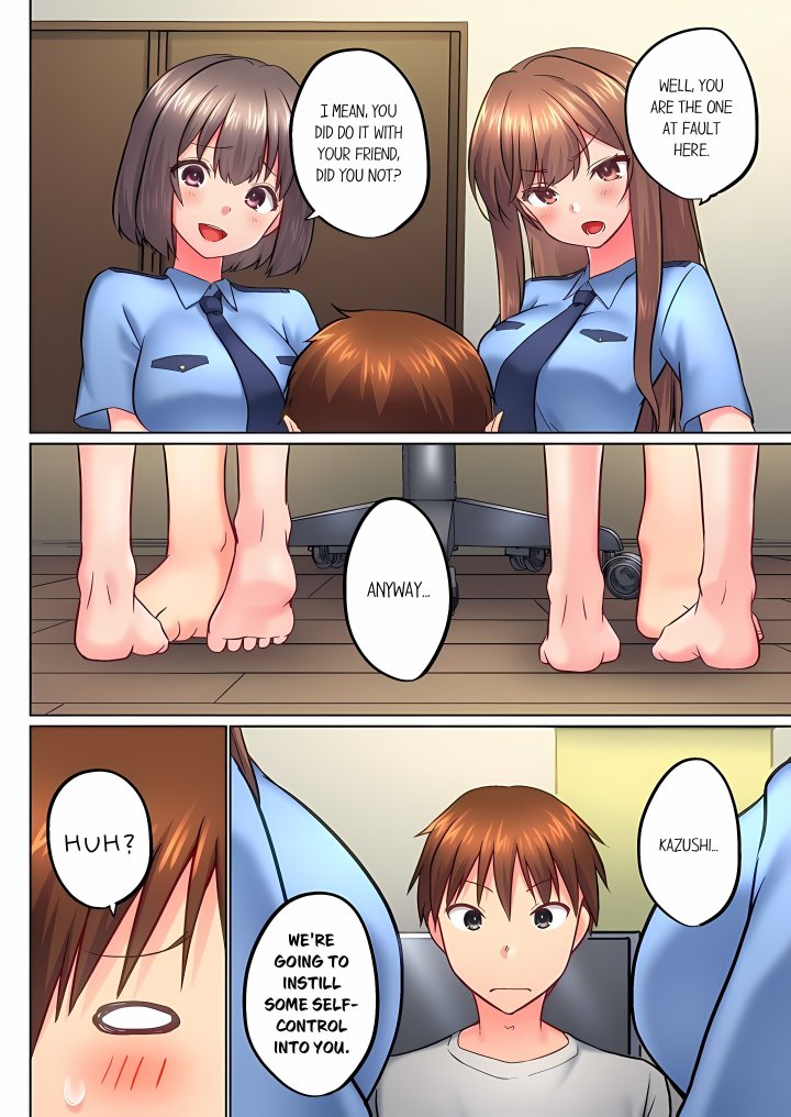 My Brother’s Slipped Inside Me in The Bathtub (Overflow) (Uncensored) - Chapter 157 Page 6