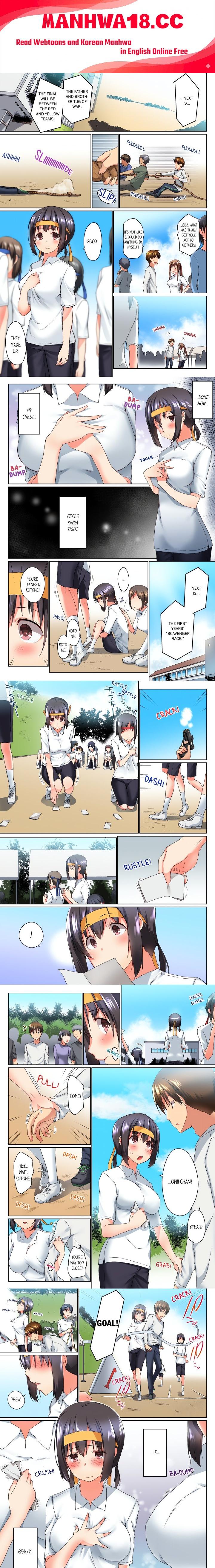 My Brother’s Slipped Inside Me in The Bathtub (Overflow) (Uncensored) - Chapter 16 Page 1