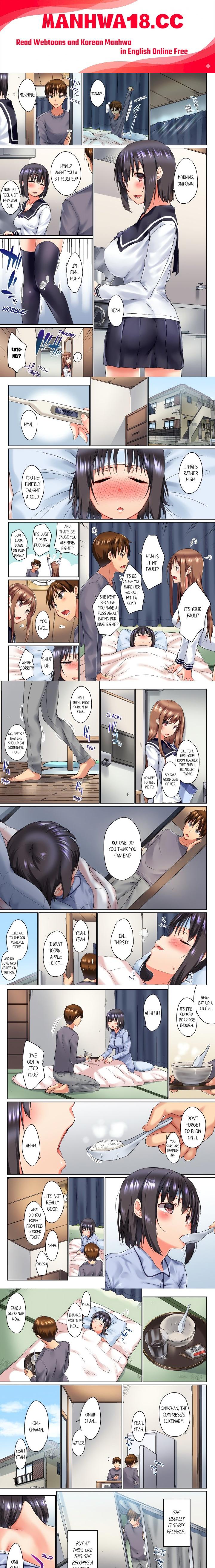 My Brother’s Slipped Inside Me in The Bathtub (Overflow) (Uncensored) - Chapter 22 Page 1