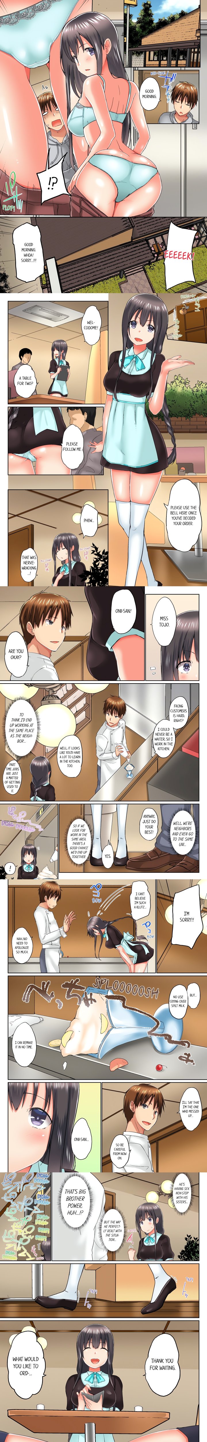 My Brother’s Slipped Inside Me in The Bathtub (Overflow) (Uncensored) - Chapter 43 Page 1