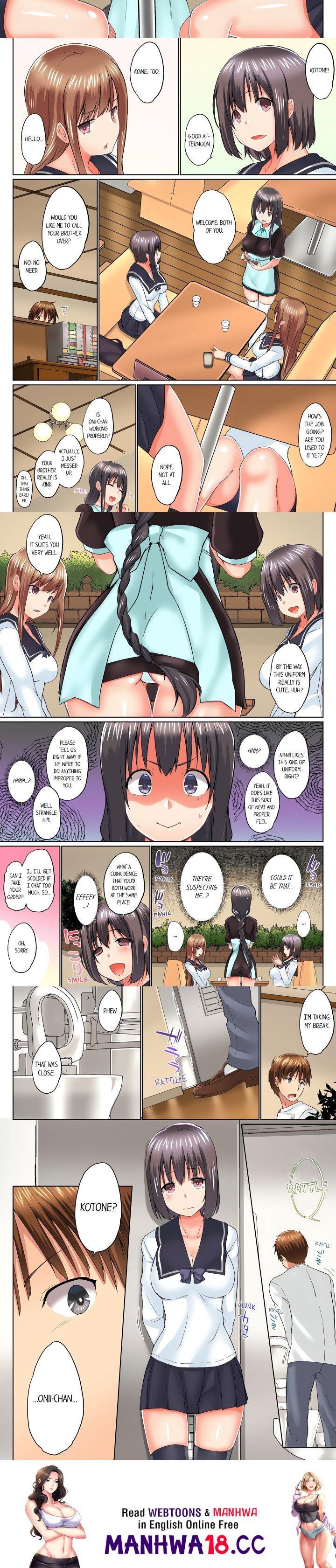 My Brother’s Slipped Inside Me in The Bathtub (Overflow) (Uncensored) - Chapter 43 Page 2