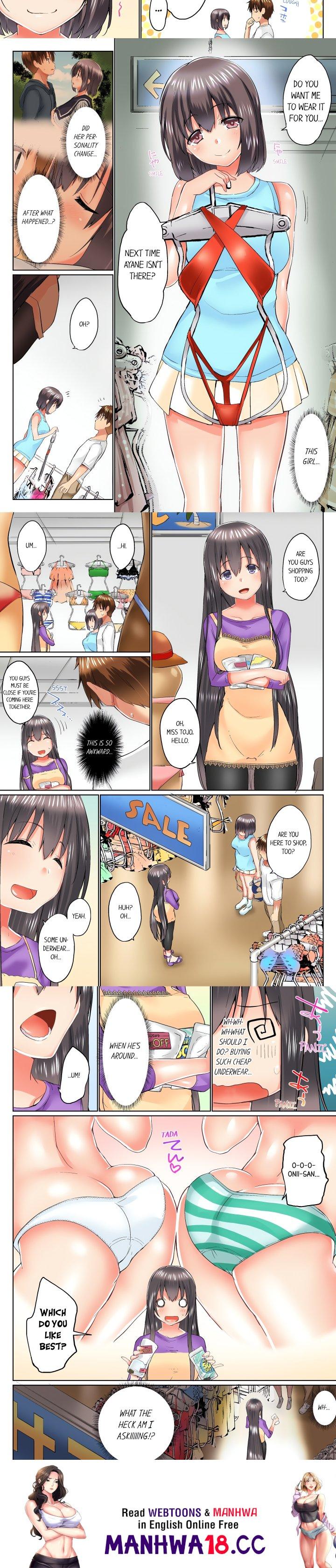 My Brother’s Slipped Inside Me in The Bathtub (Overflow) (Uncensored) - Chapter 52 Page 2