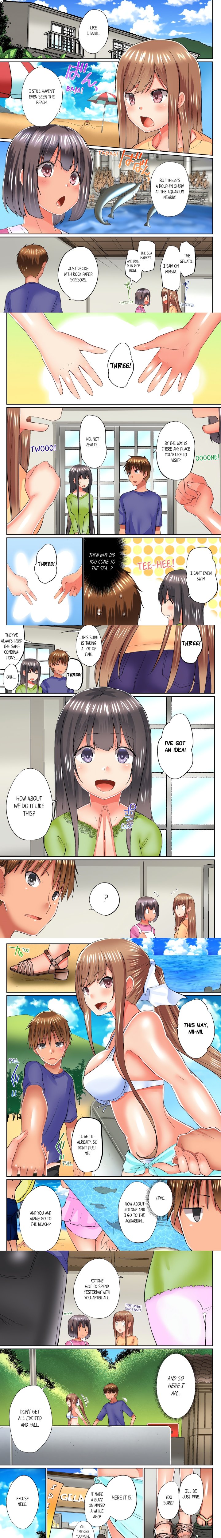 My Brother’s Slipped Inside Me in The Bathtub (Overflow) (Uncensored) - Chapter 58 Page 1