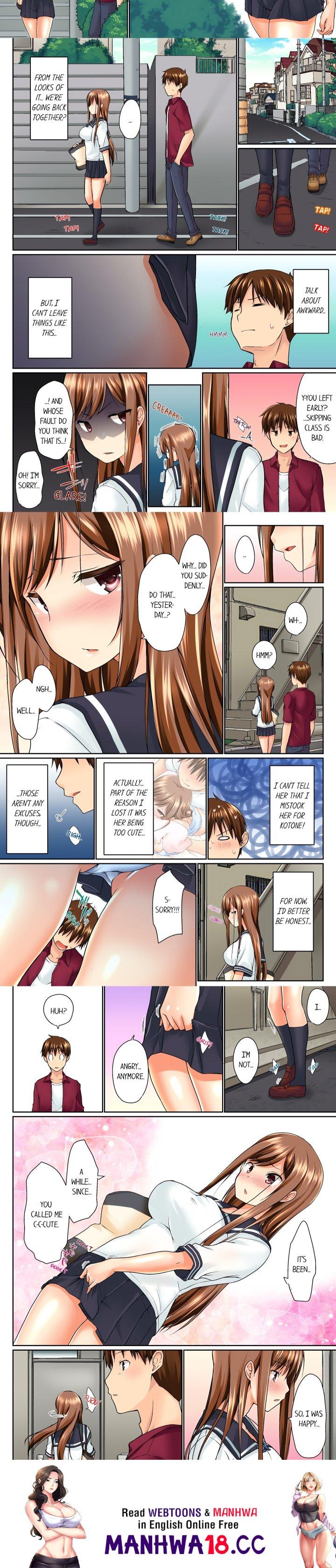 My Brother’s Slipped Inside Me in The Bathtub (Overflow) (Uncensored) - Chapter 7 Page 2