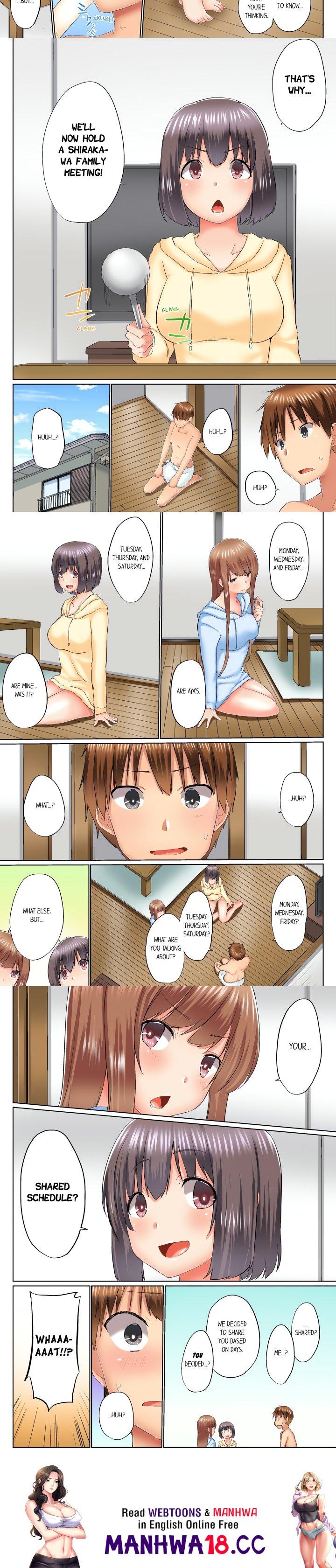 My Brother’s Slipped Inside Me in The Bathtub (Overflow) (Uncensored) - Chapter 73 Page 2