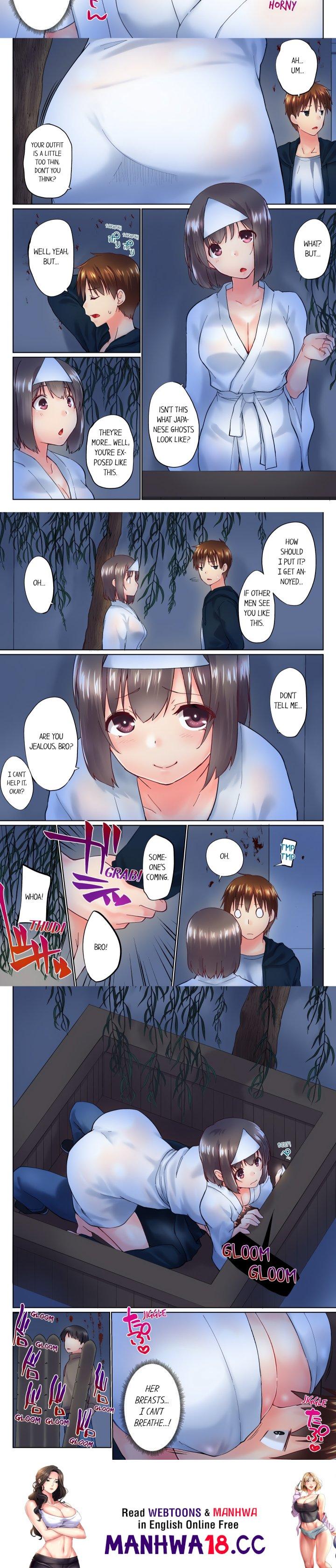 My Brother’s Slipped Inside Me in The Bathtub (Overflow) (Uncensored) - Chapter 97 Page 2