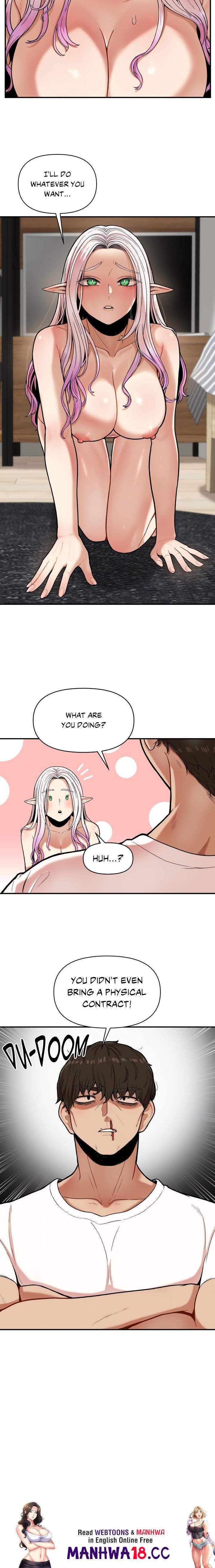 An Invisible Kiss (Uncensored) - Chapter 1 Page 16
