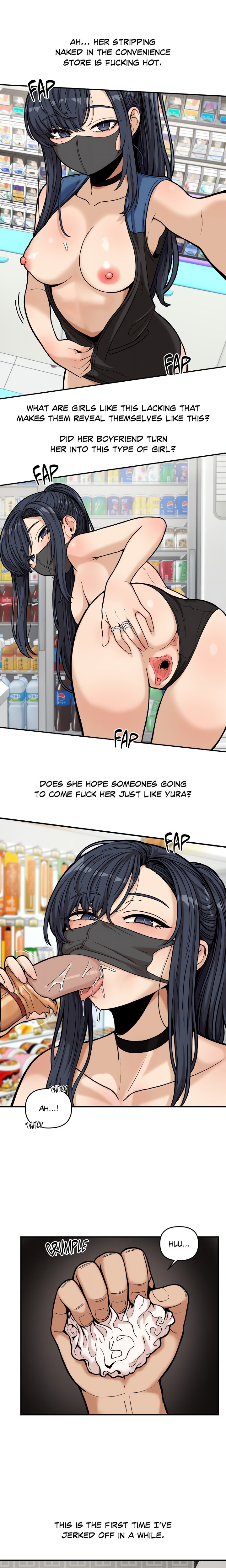 An Invisible Kiss (Uncensored) - Chapter 12 Page 1