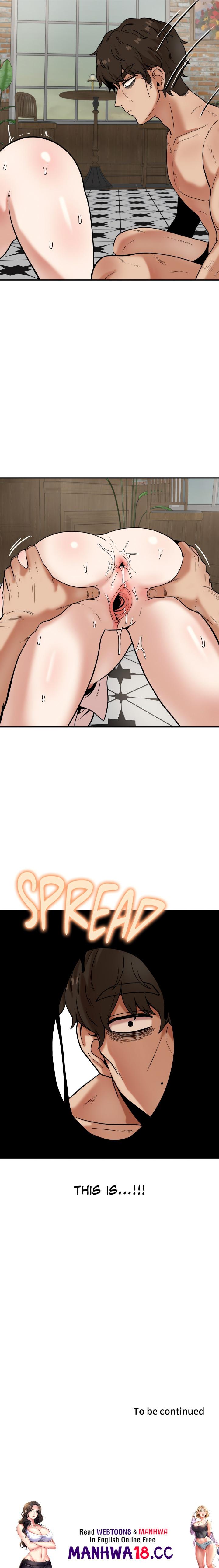 An Invisible Kiss (Uncensored) - Chapter 14 Page 16