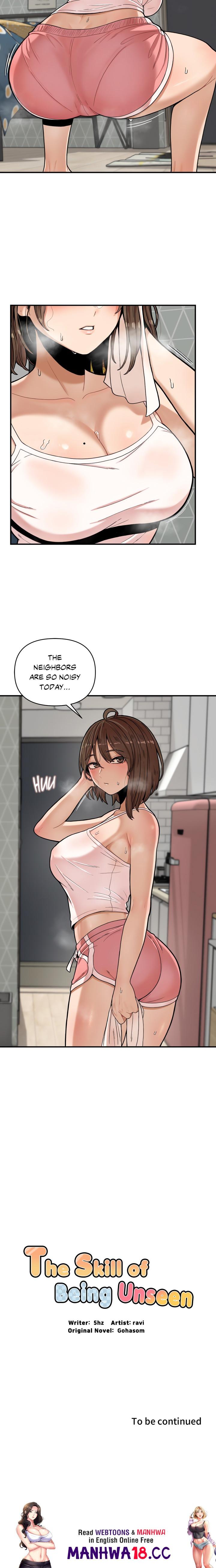 An Invisible Kiss (Uncensored) - Chapter 2 Page 15