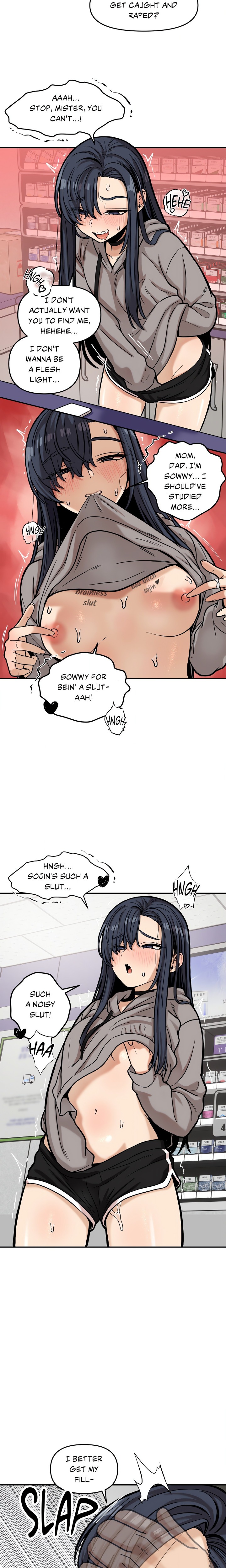 An Invisible Kiss (Uncensored) - Chapter 20 Page 2