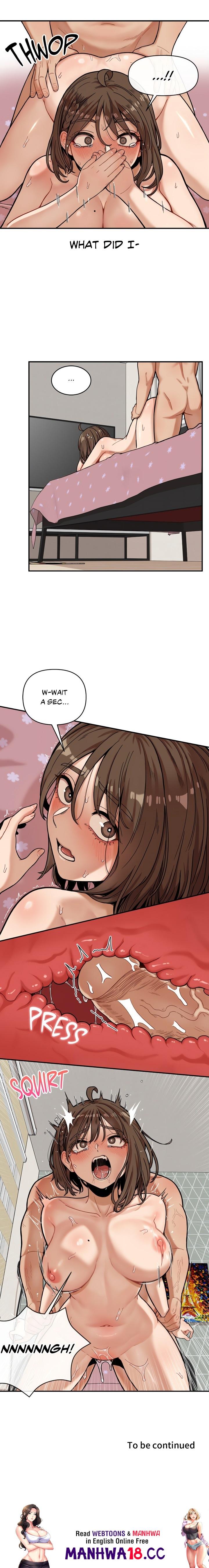 An Invisible Kiss (Uncensored) - Chapter 4 Page 16
