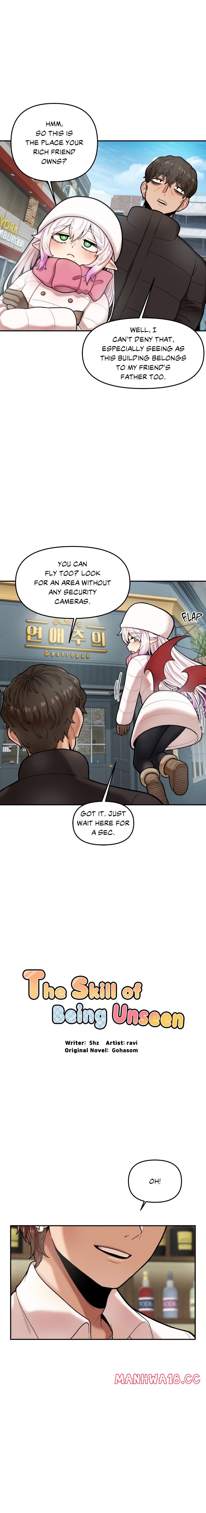 An Invisible Kiss (Uncensored) - Chapter 6 Page 5