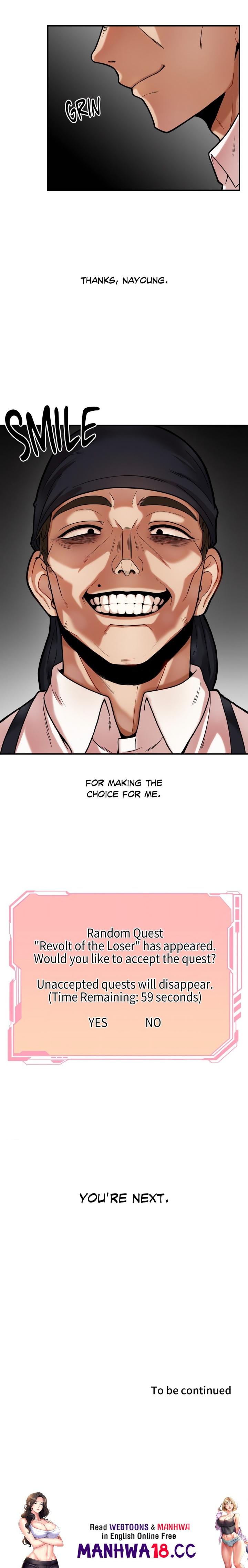 An Invisible Kiss (Uncensored) - Chapter 7 Page 13