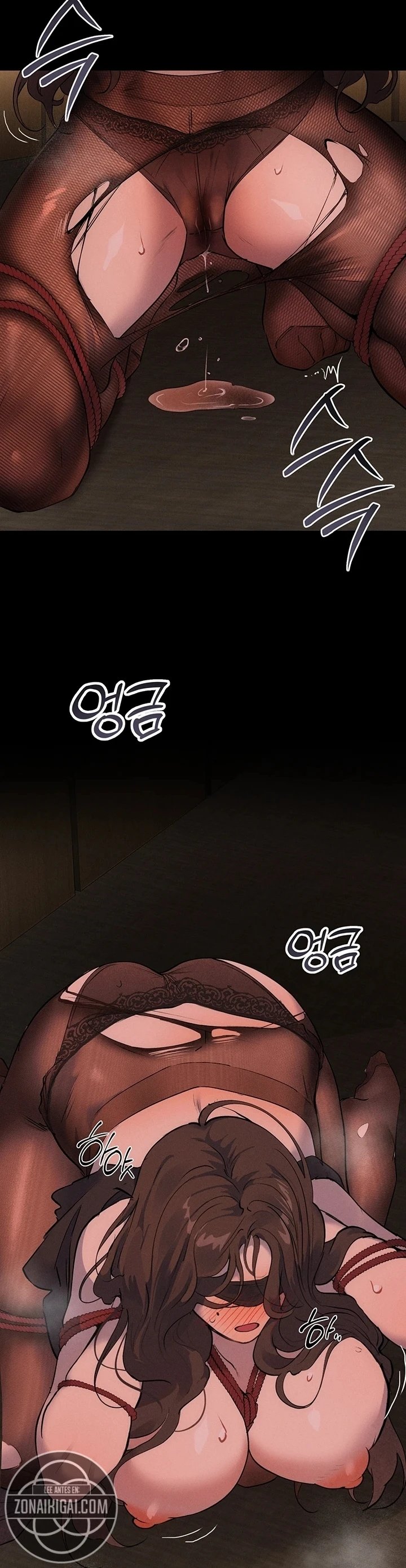 First-Class Seat to the Abyss Raw - Chapter 4 Page 12