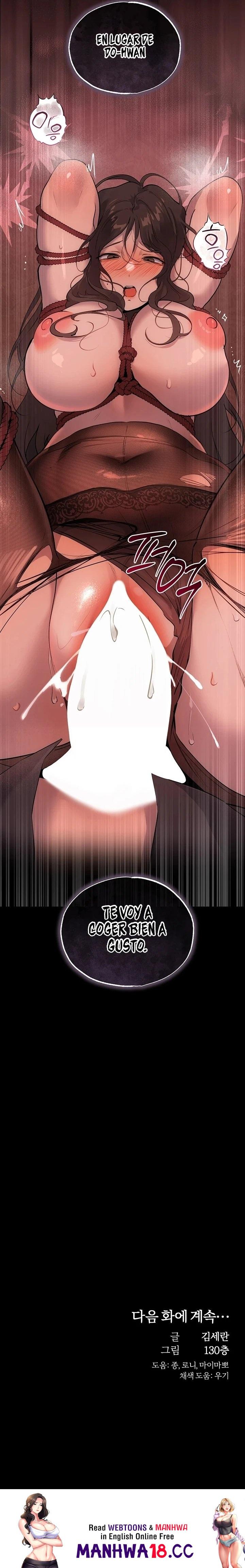 First-Class Seat to the Abyss Raw - Chapter 4 Page 27