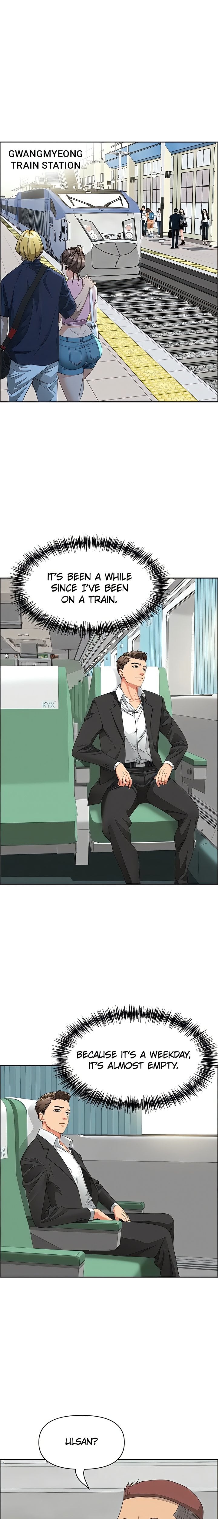 She’s a Married Woman - Chapter 1 Page 1