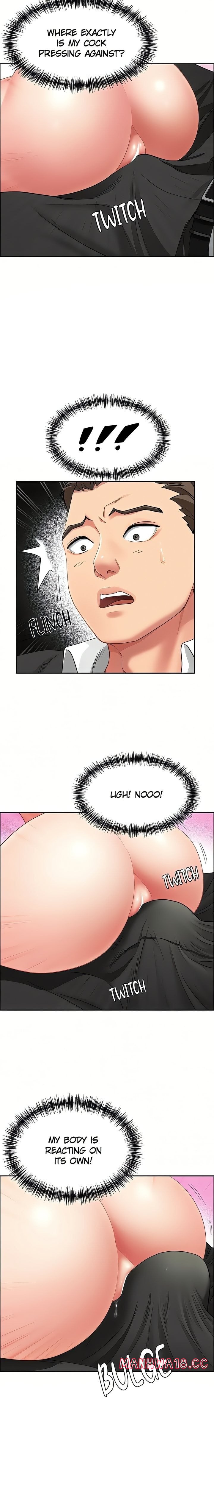 She’s a Married Woman - Chapter 1 Page 17