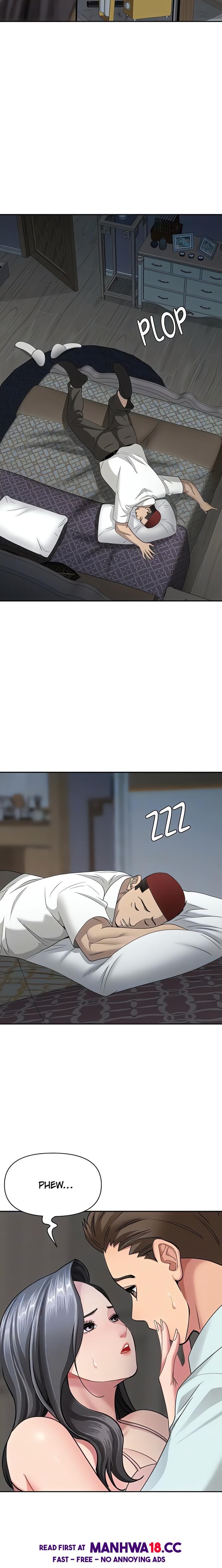 She’s a Married Woman - Chapter 13 Page 7