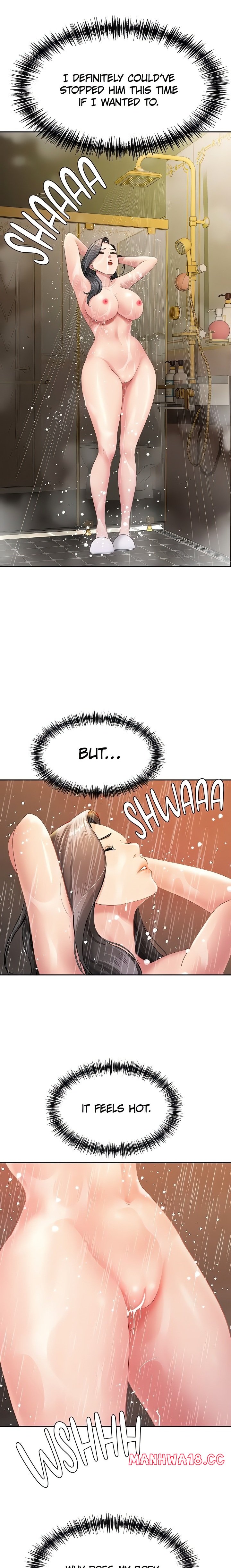 She’s a Married Woman - Chapter 14 Page 10