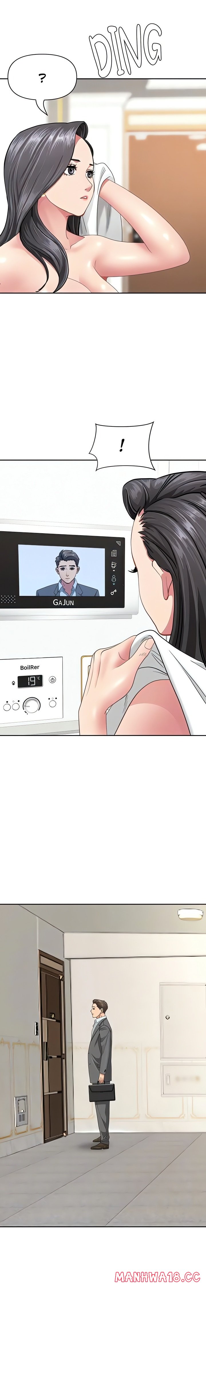 She’s a Married Woman - Chapter 14 Page 14