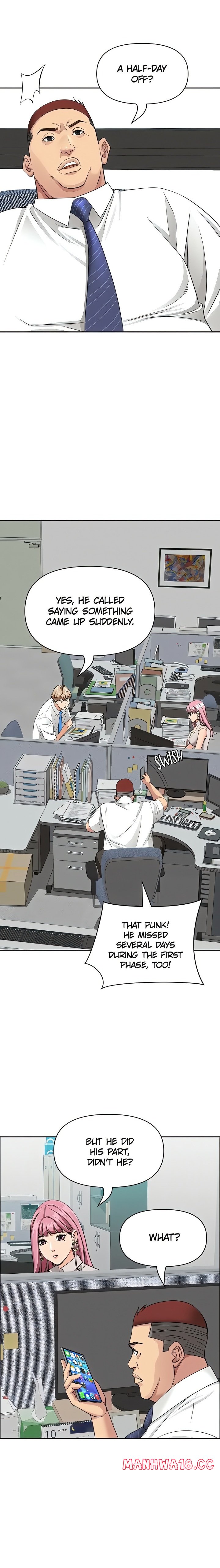 She’s a Married Woman - Chapter 14 Page 17