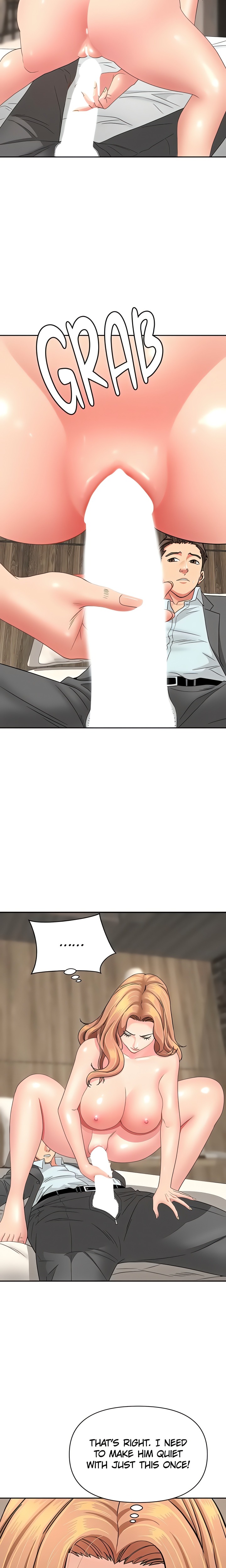 She’s a Married Woman - Chapter 15 Page 22