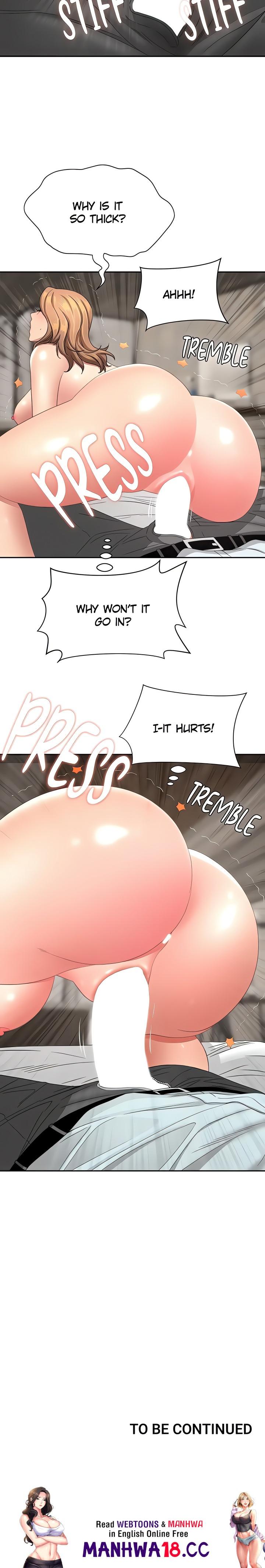 She’s a Married Woman - Chapter 15 Page 24