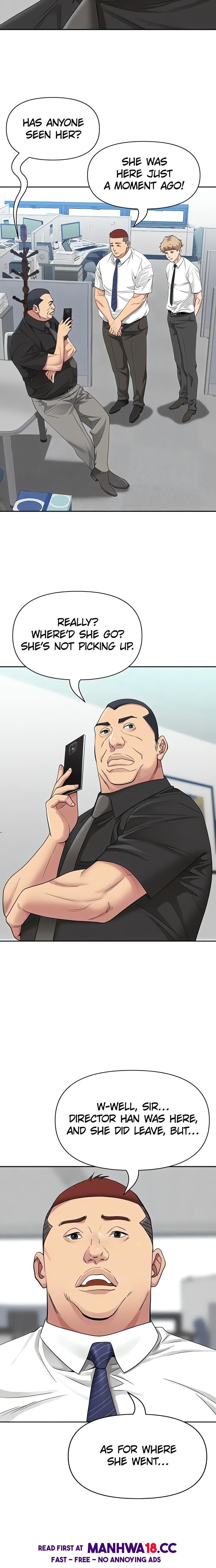 She’s a Married Woman - Chapter 17 Page 15