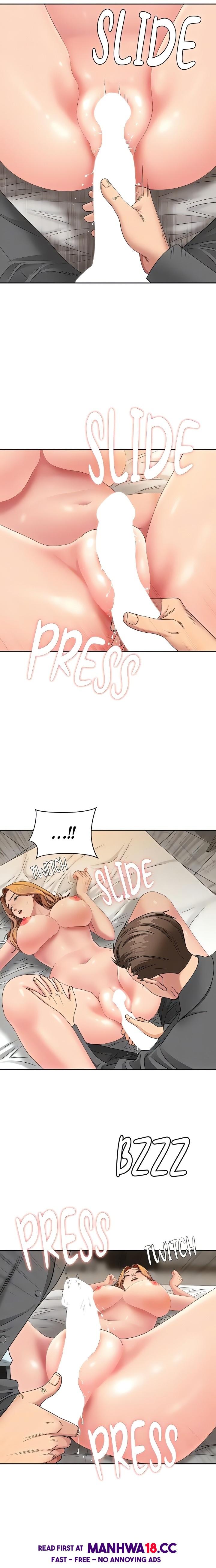 She’s a Married Woman - Chapter 17 Page 5