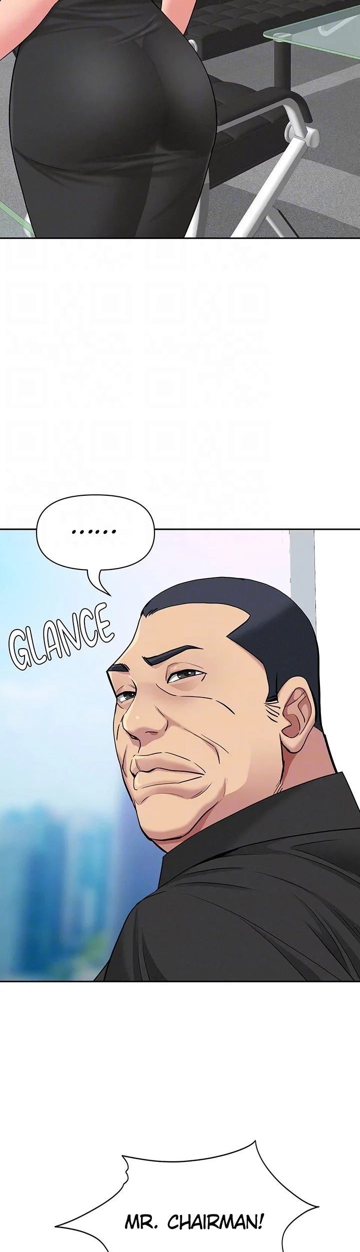 She’s a Married Woman - Chapter 18 Page 11