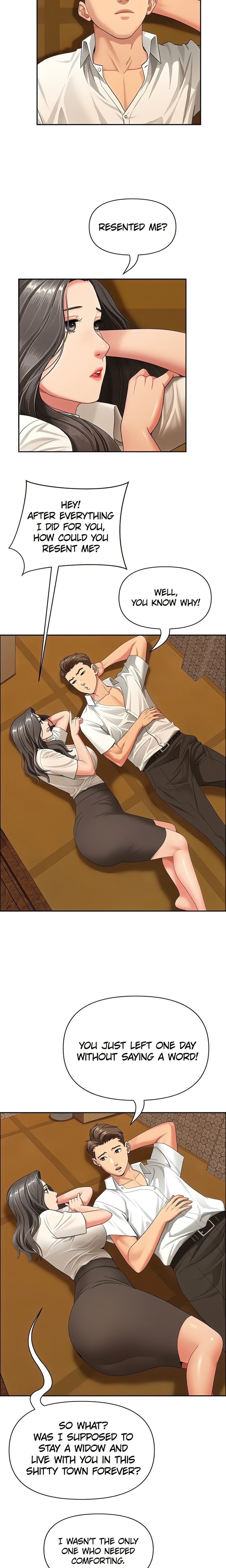 She’s a Married Woman - Chapter 2 Page 17