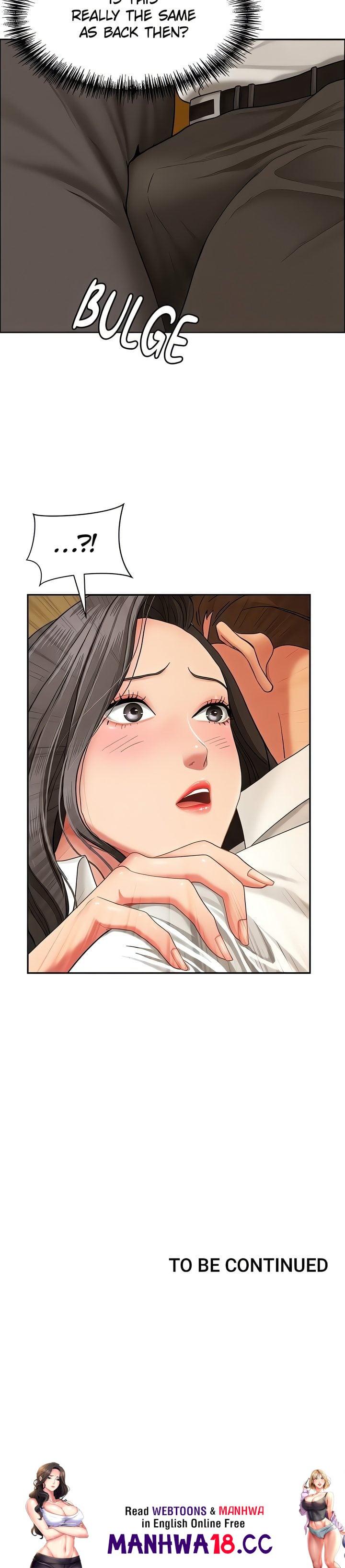 She’s a Married Woman - Chapter 2 Page 23