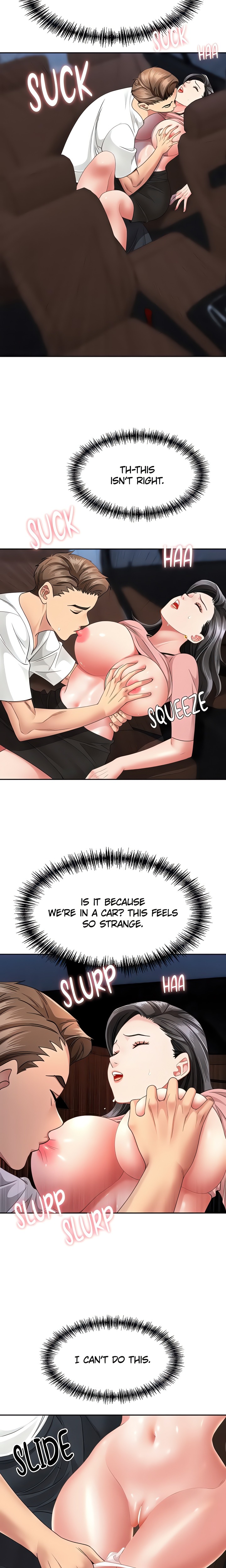 She’s a Married Woman - Chapter 20 Page 22