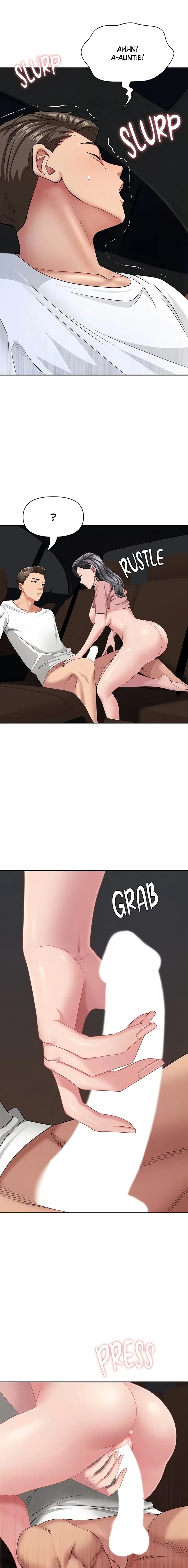 She’s a Married Woman - Chapter 21 Page 13