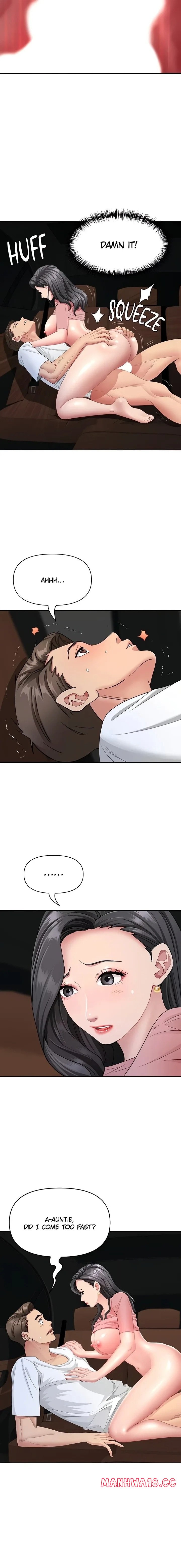 She’s a Married Woman - Chapter 21 Page 17