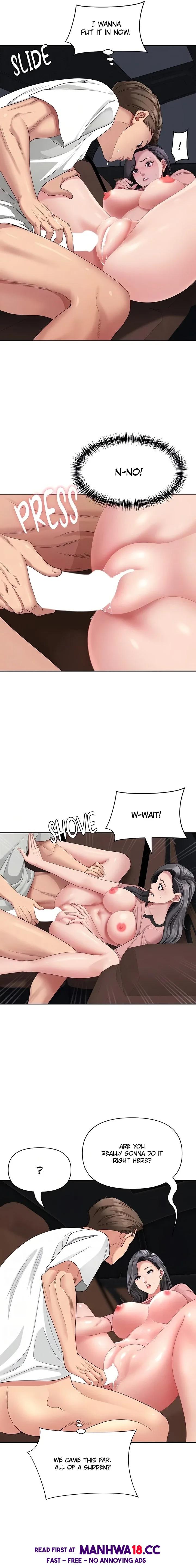 She’s a Married Woman - Chapter 21 Page 7