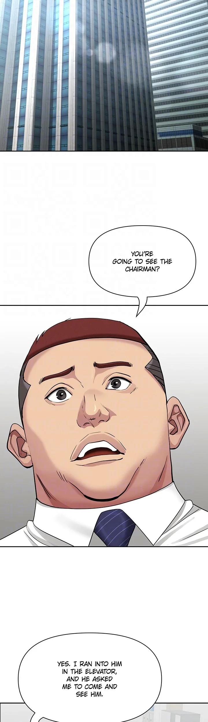 She’s a Married Woman - Chapter 22 Page 31