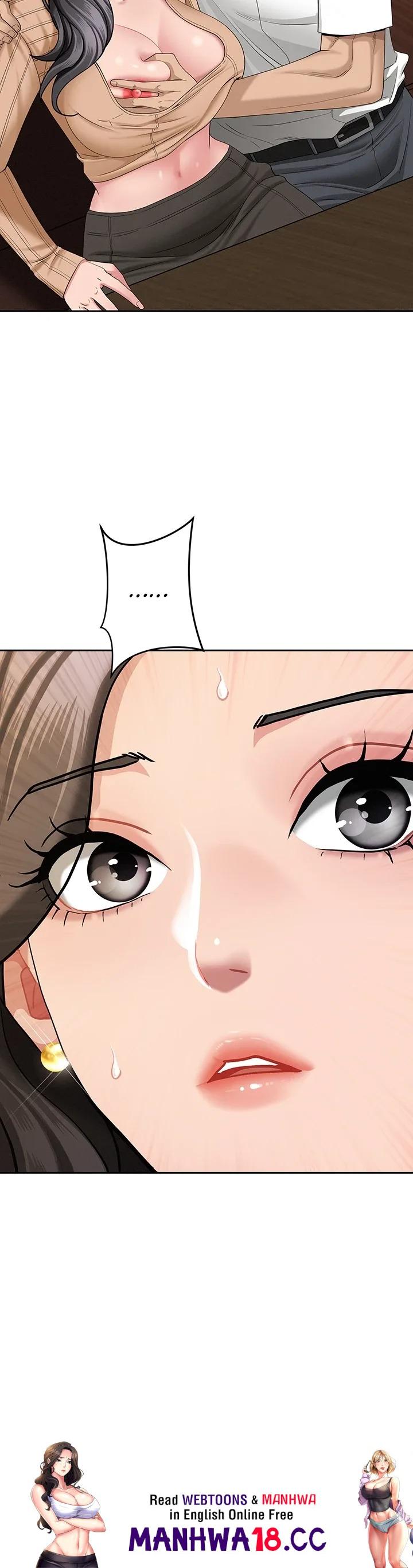 She’s a Married Woman - Chapter 22 Page 54