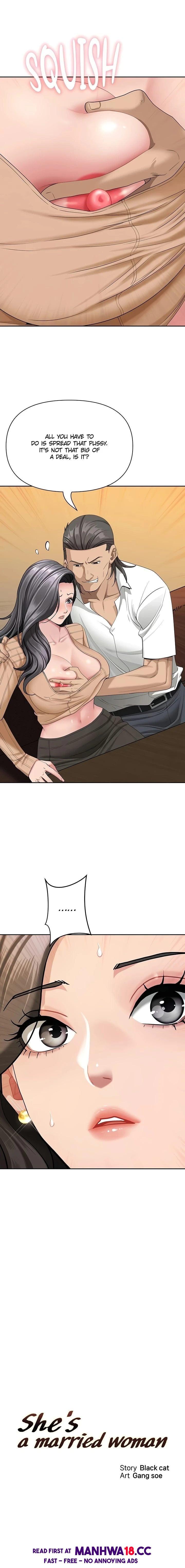 She’s a Married Woman - Chapter 23 Page 1