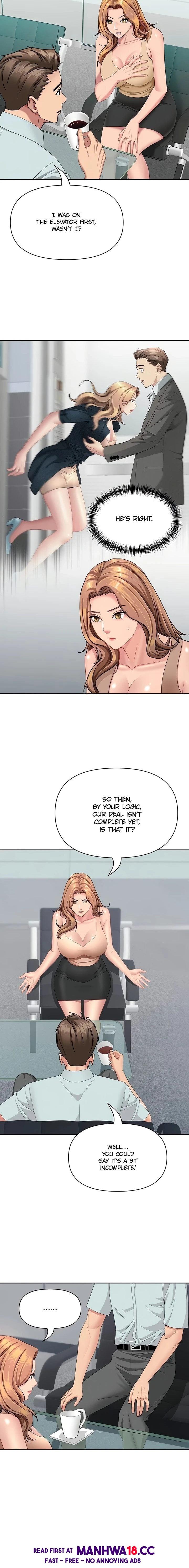 She’s a Married Woman - Chapter 23 Page 16