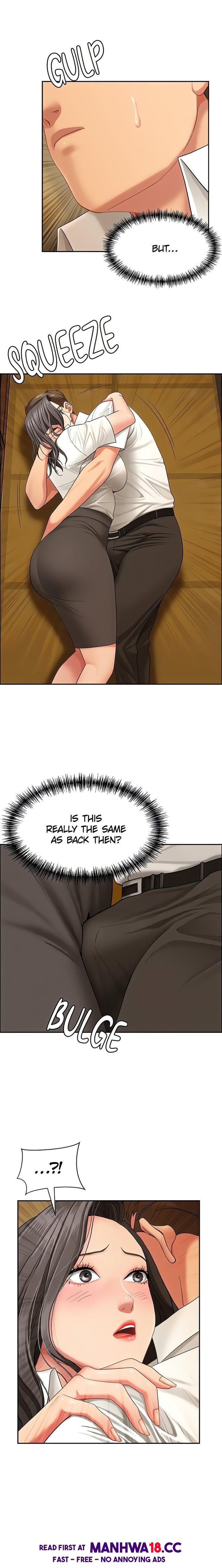 She’s a Married Woman - Chapter 3 Page 1