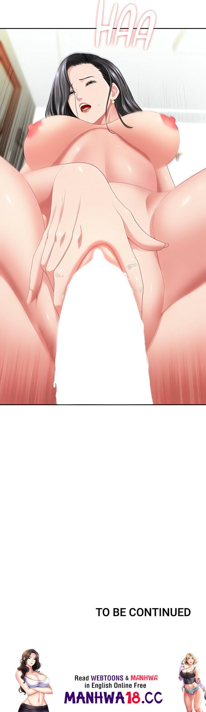 She’s a Married Woman - Chapter 32 Page 23